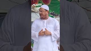 তখনই দেশের ১২ টা বাজিয়ে আসছে