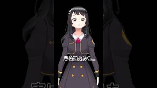 最近は減りましたが…！ #shorts #vliver #vtuber #暴露