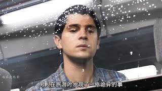 一口气看完离奇事件频繁发生，该如何面对死神的追杀？