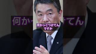 「外国人を拒むな」？…じゃあ県民の不安は誰が守るの？【宮城県知事の暴走】