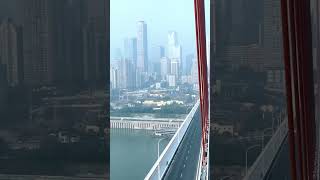 Chongqing City China #ChinaCity #shortsvideo