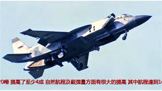 俄羅斯曾寧可賣先進技術給美國卻不愿意給中國：如今已經后悔死了