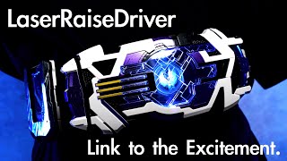 DX レーザーレイズドライバー レビュー【仮面ライダーアウトサイダーズ】/LaserRaiseDriver Unboxing | KamenRider Outsiders