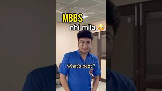 “MBBS Ke Alawa Ye 5 Courses!” #neet #mbbs #aiims #bams #nursing #bpt #bds #bpharma #shorts