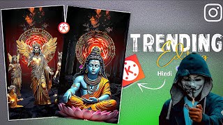 Instagram New Tranding Mahdev VFX Video Editing | Instagram New Mahadev Viral Reels Editing