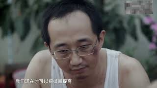 多年老文青，他名叫冯骥：黑神话悟空