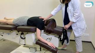 脊醫王鳳恩- Cox® 椎間盤減壓治療 ( Cox® Technic) (中/Eng Sub) COX® Technic Dr. Matty Wong - Doctor of Chiropractic