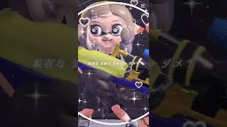 【概要欄】カオスプラベありがとう！