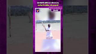 நீலகிரியில் கிரிக்கெட் விளையாடி வாக்கு சேகரித்த  எல்.முருகன் | AI Tamil News | AI Priya |L Murugan