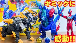 [Super Transformation!!] Ultraman Omega DX Meteor Kaiju Series Rekines & Trigallon Set Unboxing &...