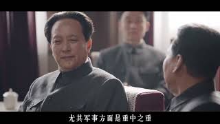 奠边府战役、日内瓦会议，中国全力相助，为何反成越南翻脸理由