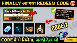 FINALLY आ गया FFIC 2025 REDEEM CODE 🤩🥳| FREE FIRE NEW EVENT | NEW TOURNAMENT EVENT FREE FIRE
