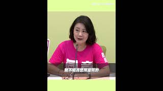 【#原音重現】記者問「國民黨稱普發現金是法律案」遭吳思瑤反殺確定你的問題是這樣？那藍營通過的是鬼？酸2350億不是預算 那拿國民黨的黨產來用好了拿柯文哲貪污的錢來支用好了｜三立新聞網 SETN.com