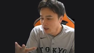 「君の名は。」感動シーン 沼再現