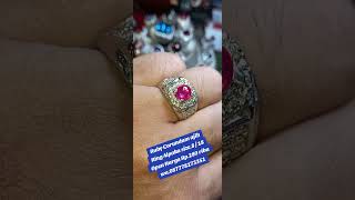 #rubycorundum #pigeonblood #madagaskar #jeb