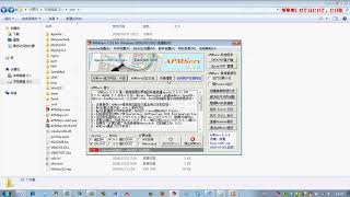 14天黑客教程 第十三课 第四天 2 四章哥资源