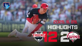 [하이라이트] KIA 타이거즈 vs LG 트윈스 (2025.6.29)