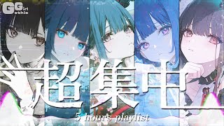 【Playlist】Carefully selected popular songs!  TOKYO SOUNDS Top-Ranked | Japanese songs Working Music