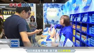 台零食成觀光客「必敗」　消費比例占4成｜三立iNEWS