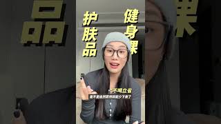 攒钱=攒底气，5大存钱法，普通牛马也能攒成“小富婆” 女生必看存钱女性成长自我提升存钱计划