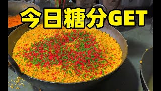 齁甜齁油的印度小零食，可提升生活质量