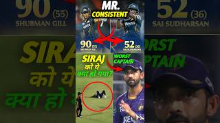GT vs KKR 😈 MATCH के TOP 5 MOMENTS