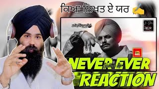 Reaction Never Ever - Sidhu Moose Wala Skill_life Gill | Latest New Punjabi Song 2024