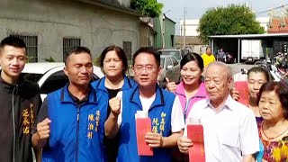 和美振興消費禮金發放 鎮民直呼現金卡實在