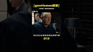 真實事件改編，蘇聯千面間諜被美國中情局抓獲 #戰爭電影 #宅家dou劇場 #gentleman探案 #电影 #电影解说 #影视 #影视解说