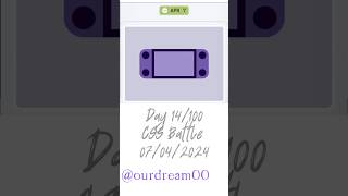 CSS Battle || Day 14/100 || Daily Challenge #css #cssbattle #development #viral #shortsfeed