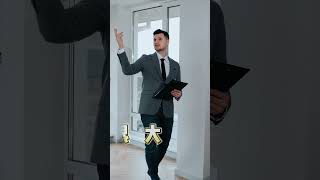 AI改写房地产行业规则！！Property Agent必须善用AI科技，否则被淘汰！！｜by Sean Teo Group - STG