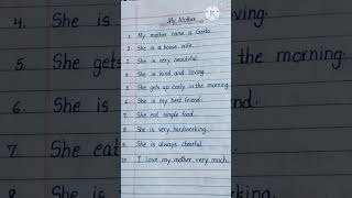 Essay on My Mother I My Mother Essay in English I #shorts #ytshorts #essay