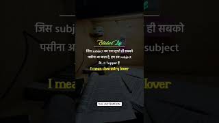 #civilpoliceconstableoldquestionpaper #iasmotivation #