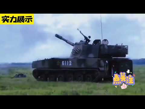 超级震撼，东部战区，台海实弹军演，锻造强军战备，捍卫国家主权