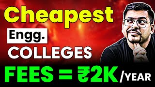 Cheapest Top 9 Engineering Colleges in India | Top Engineering Colleges in India | Harsh Sir