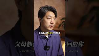他不回消息，为啥让你这么痛苦？#失恋