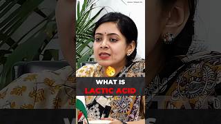 What is Lactic acid!! MOST Interesting question!! #shortsfeed #upscinterview #iasinterveiw #foryou