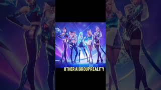 Other Ai group reality #naevis#mave#superkind@mave_official@playsuperkindunofficial