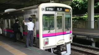 京王相模原線準急新宿行き南大沢駅2016.6.11