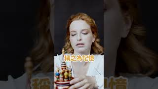 人的運氣是什麼？#仁謙談神論鬼  #羅卓仁謙   #藏傳佛教   #宗教   #運勢   #拜拜   #平安   #靈性 #佛教 #求佛 #佛像