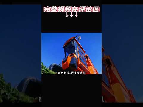 自走式多功能咖啡收割机 杰克托K3500 Jacto K 3500 农用机械