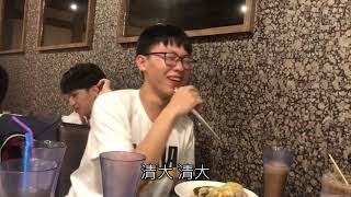 工學院重考啦