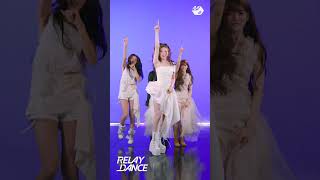 미야오 'DROP TOP' 릴댄 하이라이트 | 릴레이댄스