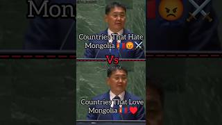 Countries That Hate ⚔️ Mongolia Vs Countries That Love ♥️ Mongolia #shorts