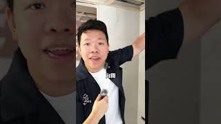 装潢材料快問快答#室內設計 #室內裝潢 #台中 #台北 #新北 #模範設計師 #裝潢不踩雷 #辰鑫室內設計 #元晟室內設計 #Luke #Michelle
