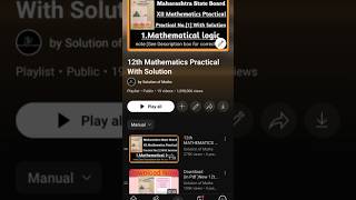 #12sciencemathspractical