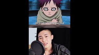#声优都是怪物 #配音配音 #火影忍者