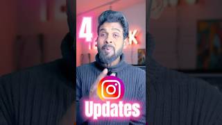 Instagram 4 new Updates , new Features #instagram #instagramnewupdates #techreel #smartphone