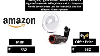 TechSky Ring Light White Soft Colour in 3 Modes for High Performance