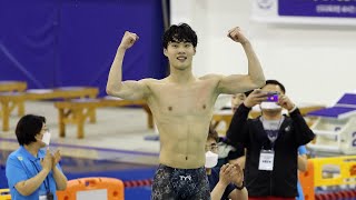 황선우, 자유형 200ｍ 세계주니어신기록 경신 / 연합뉴스TV (YonhapnewsTV)